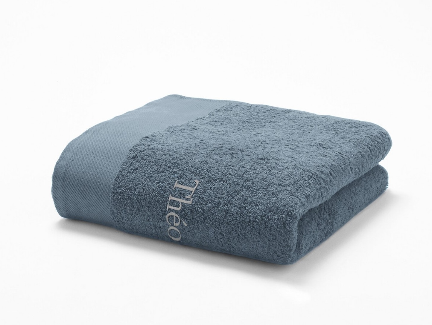 cadeau bébé personnalisé utile garçon